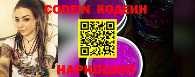 соль курить ск Нарткала
