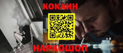 экстази Нальчик