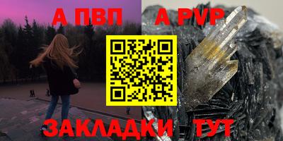 экстази Нальчик