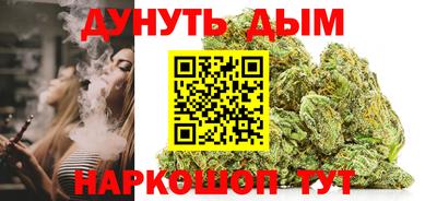 экстази Нальчик