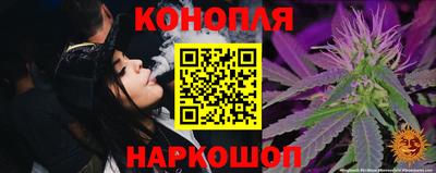 экстази Нальчик