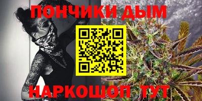 экстази Нальчик