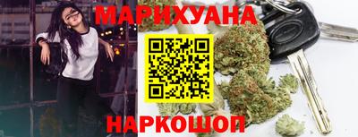 экстази Нальчик