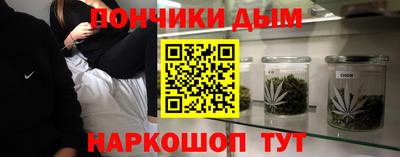 экстази Нальчик