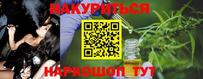 экстази Нальчик