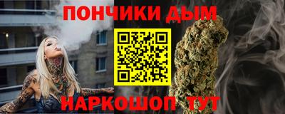 соль курить ск Нарткала