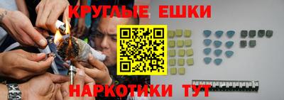 соль курить ск Нарткала