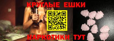 соль курить ск Нарткала