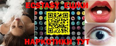 соль курить ск Нарткала