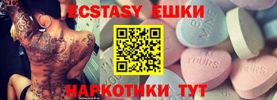 соль курить ск Нарткала