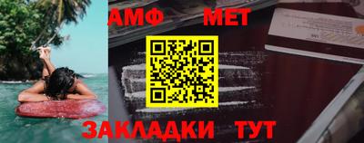 экстази Нальчик