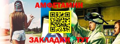 экстази Нальчик
