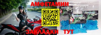 соль курить ск Нарткала
