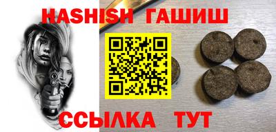 экстази Нальчик