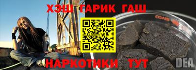 экстази Нальчик