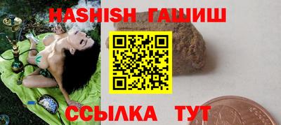 экстази Нальчик