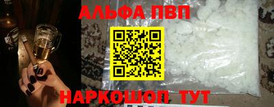 соль курить ск Нарткала