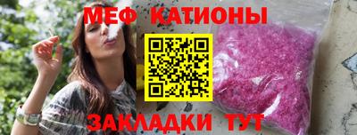 экстази Нальчик