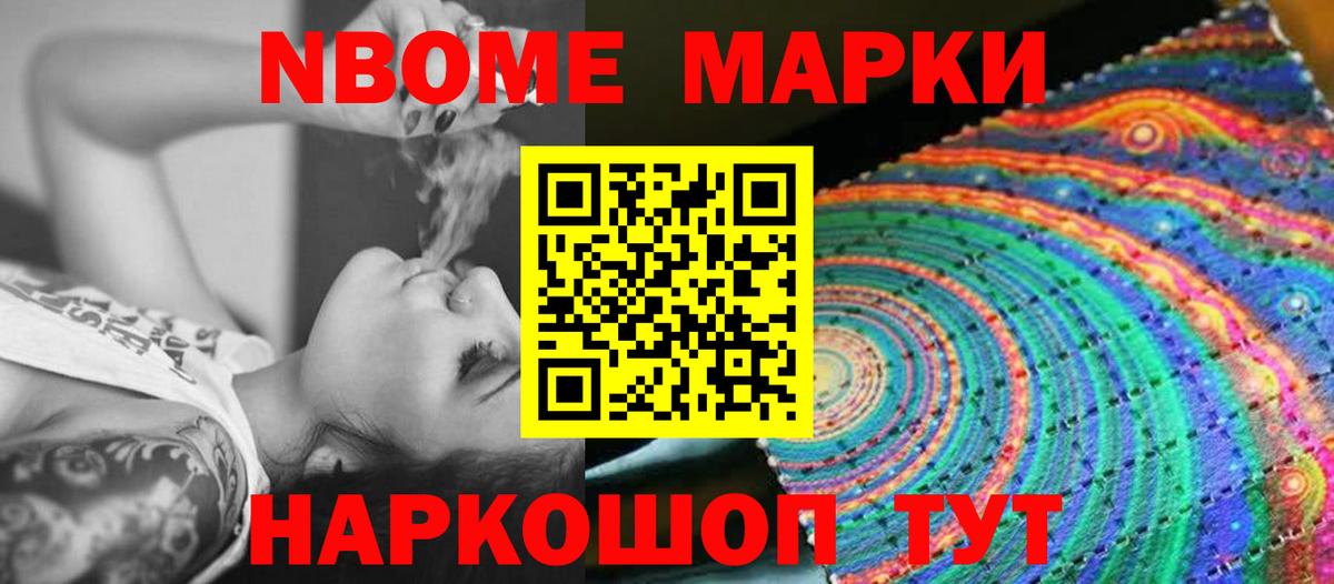 Сокол  LSD-25 экстази кислота  Вход с VPN 